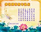 Published on 1/1/2012 ֹ,½󷨵ӹףʦԪ֣ˣ - ִ
