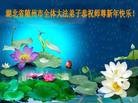 Published on 1/1/2012 ֹ,½󷨵ӹףʦԪ֣ˣ - ִ
