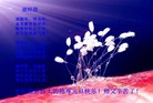 Published on 1/1/2012 ֹ,½󷨵ӹףʦԪ֣ʮ - ִ
