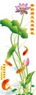 Published on 1/1/2012 ֹ,½󷨵ӹףʦԪ֣ʮ - ִ
