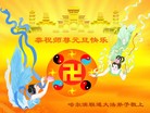 Published on 1/1/2012 ֹ,½󷨵ӹףʦԪ֣ʮ - ִ
