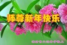Published on 2/3/2011 ֹ,½󷨵ӹףʦ(ʮ263) - ִ

