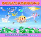 Published on 2/3/2011 ֹ,½󷨵ӹףʦ(ʮ263) - ִ
