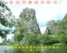 ֹ,ϵ󷨵ӹףʦ֣329أ - ִ
