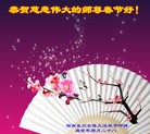 Published on 2/3/2011 ֹ,½󷨵ӹףʦ(ʮһ240) - ִ
