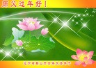 Published on 2/3/2011 ֹ,½󷨵ӹףʦ(ʮһ240) - ִ
