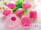 Published on 2/3/2011 ֹ,½󷨵ӹףʦ(ʮ263) - ִ
