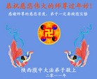 ֹ,󷨵ӹףʦ֣164أ - ִ
