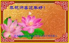 Published on 2/3/2011 ֹ,½󷨵ӹףʦ(ʮһ240) - ִ

