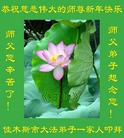 Published on 2/3/2011 ֹ,½󷨵ӹףʦ(ʮһ240) - ִ
