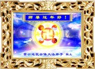 Published on 2/3/2011 ֹ,½󷨵ӹףʦ(ʮһ240) - ִ

