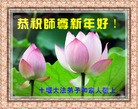 Published on 2/3/2011 ֹ,½󷨵ӹףʦ(ʮһ240) - ִ
