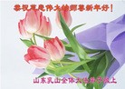 Published on 2/4/2011 ֹ,½󷨵ӹףʦãإ199أ - ִ
