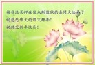 Published on 2/3/2011 ֹ,йǷѺĴ󷨵ӹףʦ - ִ

