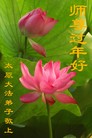 Published on 2/4/2011 ֹ,½󷨵ӹףʦãإ199أ - ִ
