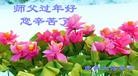 Published on 2/4/2011 ֹ,½󷨵ӹףʦãإ199أ - ִ
