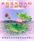 Published on 2/4/2011 ֹ,½󷨵ӹףʦ֣ʮ231أ - ִ

