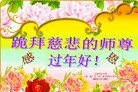 Published on 2/4/2011 ֹ,½󷨵ӹףʦ֣ʮţ234أ - ִ
