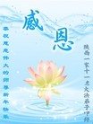 ֹ,󷨵ӹףʦ֣164أ - ִ

