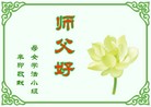 Published on 2/3/2011 ֹ,½󷨵ӹףʦã壬218أ - ִ
