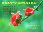 Published on 2/4/2011 ֹ,½󷨵ӹףʦ֣ʮ241أ - ִ
