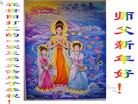 Published on 2/4/2011 ֹ,½󷨵ӹףʦ֣ʮ241أ - ִ
