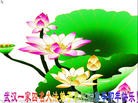 Published on 2/4/2011 ֹ,½󷨵ӹףʦ֣ʮ241أ - ִ
