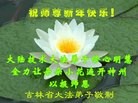 Published on 2/4/2011 ֹ,½󷨵ӹףʦ֣ʮ241أ - ִ
