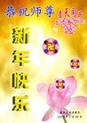 Published on 2/4/2011 ֹ,½󷨵ӹףʦ֣ʮ241أ - ִ
