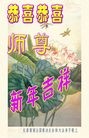 Published on 2/4/2011 ֹ,½󷨵ӹףʦ֣ʮ241أ - ִ

