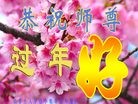 Published on 2/4/2011 ֹ,½󷨵ӹףʦ֣ʮ241أ - ִ
