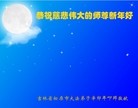 Published on 2/4/2011 ֹ,½󷨵ӹףʦ֣ʮģ204أ - ִ
