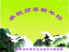 Published on 2/4/2011 ֹ,½󷨵ӹףʦ֣ʮģ204أ - ִ
