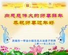 Published on 2/4/2011 ֹ,½󷨵ӹףʦãإһ210أ - ִ
