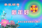 Published on 2/4/2011 ֹ,½󷨵ӹףʦãإһ210أ - ִ
