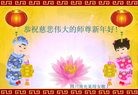 Published on 2/4/2011 ֹ,½󷨵ӹףʦ֣ʮ231أ - ִ
