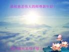Published on 2/4/2011 ֹ,½󷨵ӹףʦ֣ʮ231أ - ִ
