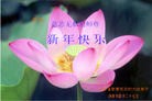 Published on 2/3/2011 ֹ,ũ󷨵Ӹʦ - ִ
