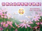 Published on 2/4/2011 ֹ,½󷨵ӹףʦãإһ210أ - ִ
