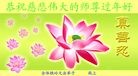 Published on 2/4/2011 ֹ,½󷨵ӹףʦ֣ʮģ204أ - ִ
