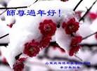 Published on 2/4/2011 ֹ,½󷨵ӹףʦ֣ʮģ245أ - ִ
