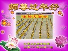Published on 2/4/2011 ֹ,½󷨵ӹףʦ֣ʮģ245أ - ִ
