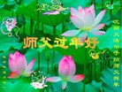 Published on 2/4/2011 ֹ,½󷨵ӹףʦ֣ʮģ245أ - ִ
