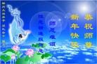 Published on 2/4/2011 ֹ,½󷨵ӹףʦ֣ʮģ245أ - ִ
