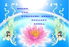 Published on 2/4/2011 ֹ,½󷨵ӹףʦ֣ʮ壬249أ - ִ

