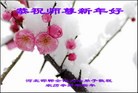 Published on 2/4/2011 ֹ,½󷨵ӹףʦ֣ʮ壬249أ - ִ
