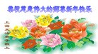 Published on 2/4/2011 ֹ,½󷨵ӹףʦ֣ʮˣ262أ - ִ
