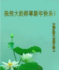 Published on 2/4/2011 ֹ,½󷨵ӹףʦ֣ʮˣ262أ - ִ
