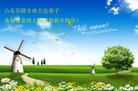 Published on 2/4/2011 ֹ,½󷨵ӹףʦ֣ʮˣ262أ - ִ
