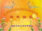 Published on 2/4/2011 ֹ,½󷨵ӹףʦ֣ʮˣ262أ - ִ
